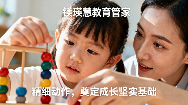 北京正規(guī)的月嫂公司